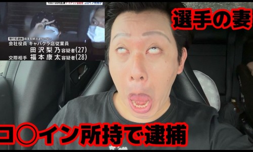 津威乳酸菌是哪里生产的品牌-津威乳酸菌有什么功效网 :分享津威乳酸菌是什么国家-津威乳酸菌28瓶多少钱一箱知识